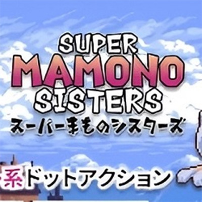 super mamono sisters apk